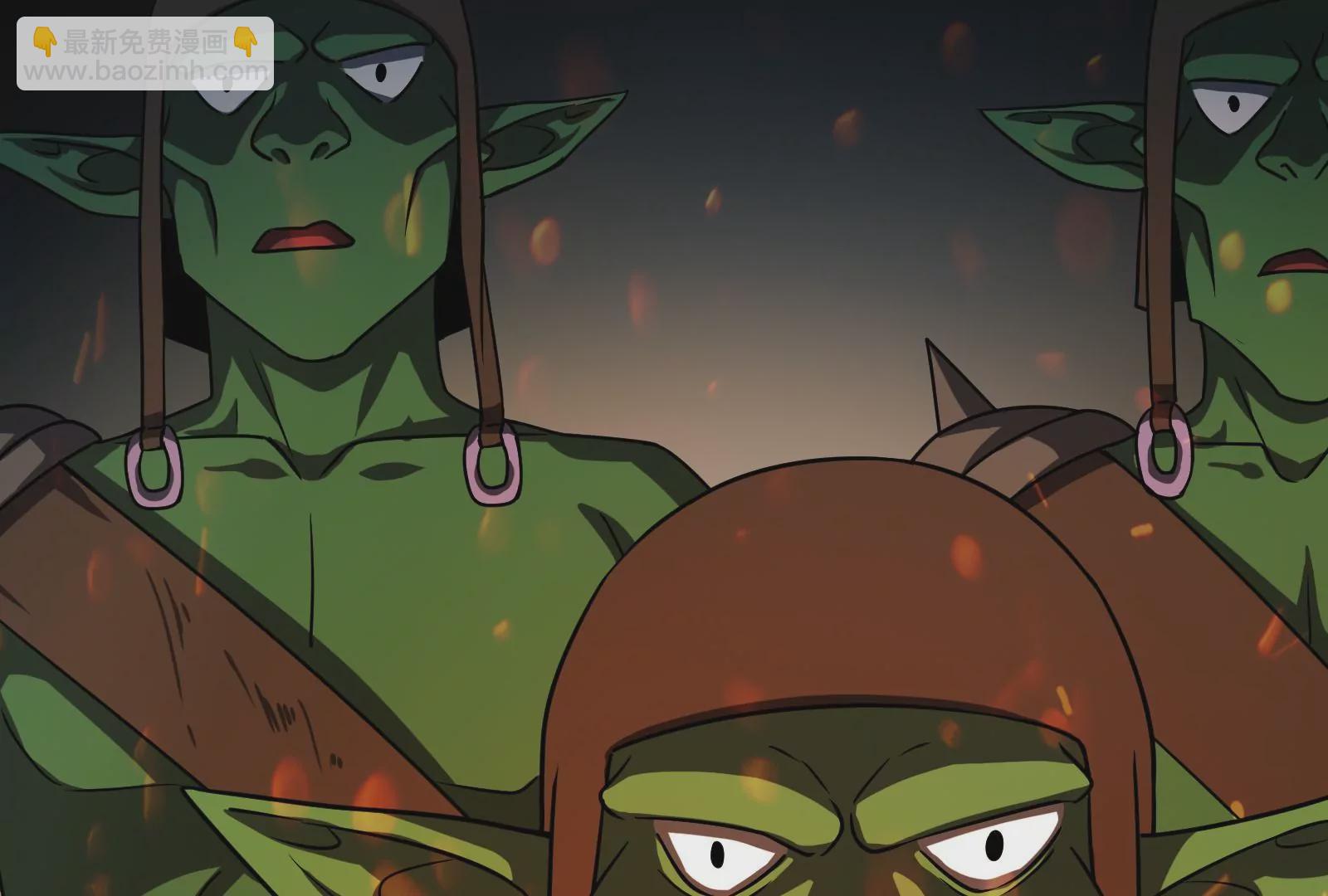 古神遊戲 - 第34話 吶喊！探索部落的病因(2/2) - 5